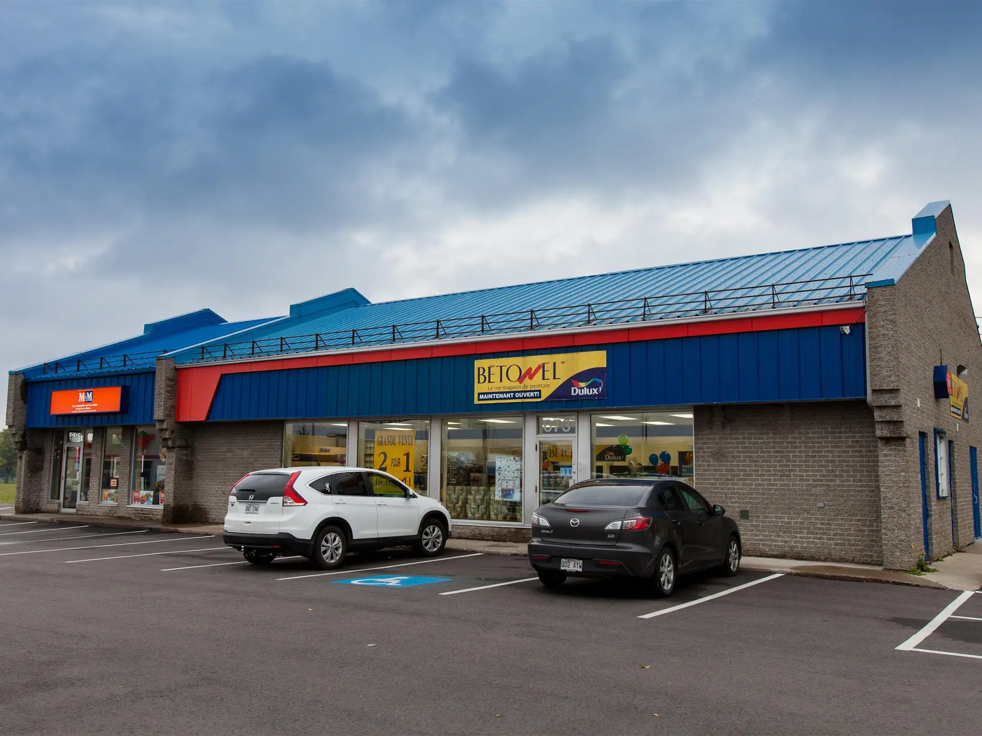 673 MGR DUBOIS, ST-JÉRÔME