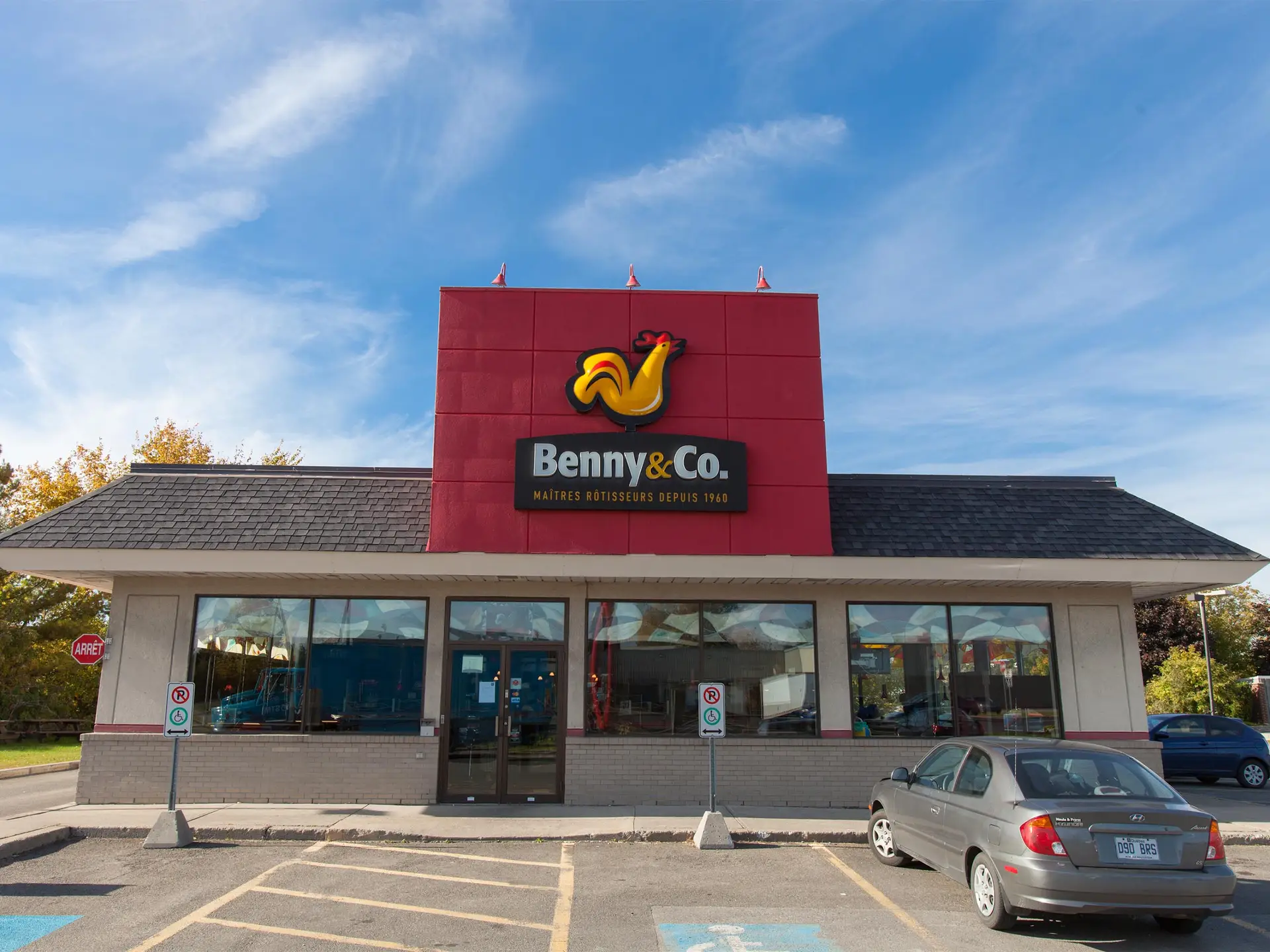 70 BOUL SEIGNEURIE, BLAINVILLE